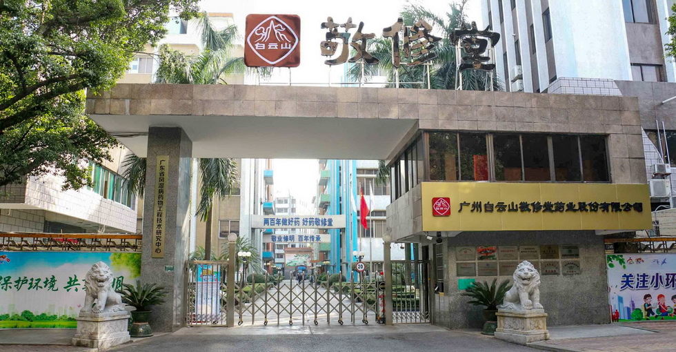 图片6